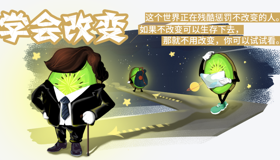 北方天健文化传媒有限公司轮播图2